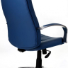 Офисное кресло руководителя Менеджер Ультра Хром кожа синяя