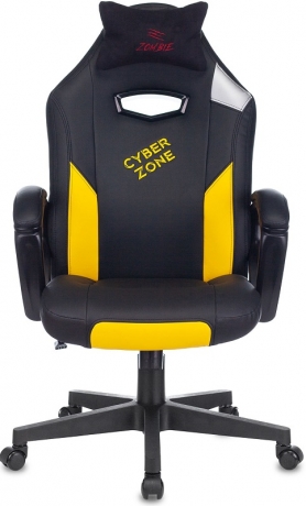 Кресло компьютерное игровое Zombie HERO CYBERZONE черный/желтый экокожа