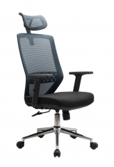 Кресло Riva Chair 833 H серый