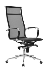 Кресло офисное Kim