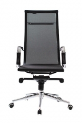 Кресло офисное Kim