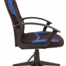 Игровое кресло Chairman Game 9 NEW синий